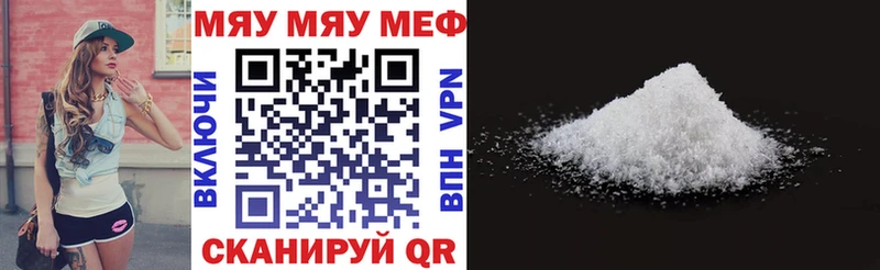 Где купить наркоту Бронницы МАРИХУАНА СОЛЬ Гашиш