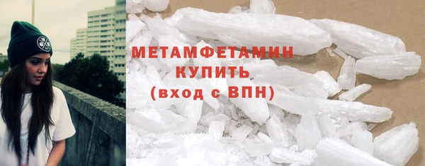 MESCALINE Россошь
