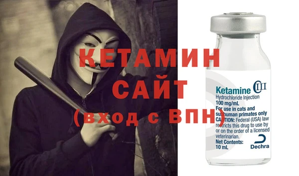 марки nbome Бугульма