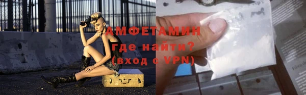 марки nbome Бугульма