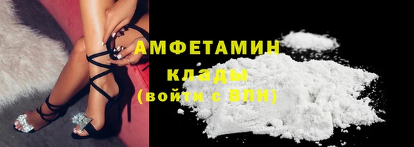 марки nbome Бугульма