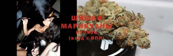 марки nbome Бугульма