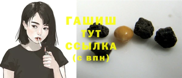 PSILOCYBIN Усмань