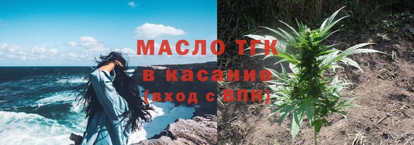 марки nbome Бугульма