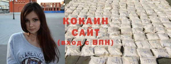 марки nbome Бугульма
