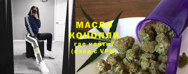 марки nbome Бугульма