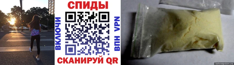 omg зеркало  Бронницы  МЕТАМФЕТАМИН Methamphetamine  наркошоп 
