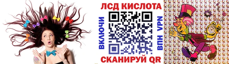 как найти наркотики  Бронницы  Марки NBOMe 1,5мг 